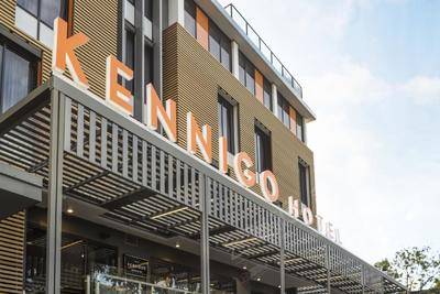 Kennigo Hotel Brisbane场地环境基础图库